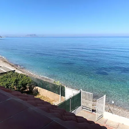 Sfondo Blu Sul Mare *